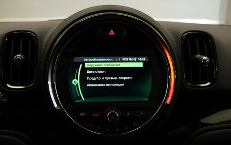 MINI Countryman II (F60), 2020 год, 2 675 000 рублей, 14 фотография