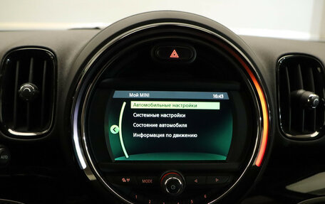 MINI Countryman II (F60), 2020 год, 2 675 000 рублей, 13 фотография