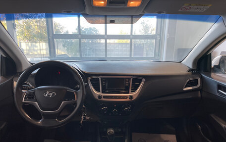 Hyundai Solaris II рестайлинг, 2019 год, 1 140 000 рублей, 7 фотография