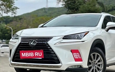 Lexus NX I, 2021 год, 2 955 000 рублей, 5 фотография