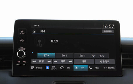 Honda Vezel, 2023 год, 2 520 000 рублей, 15 фотография