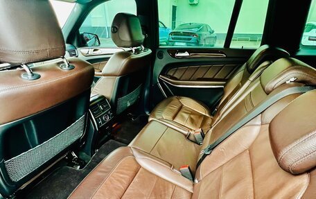 Mercedes-Benz GL-Класс, 2013 год, 3 500 000 рублей, 11 фотография