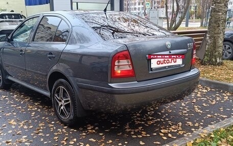 Skoda Octavia IV, 2009 год, 459 900 рублей, 6 фотография