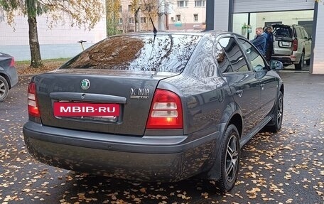 Skoda Octavia IV, 2009 год, 459 900 рублей, 5 фотография
