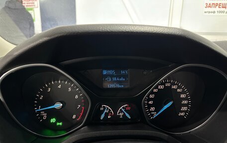 Ford Focus III, 2013 год, 1 200 000 рублей, 17 фотография