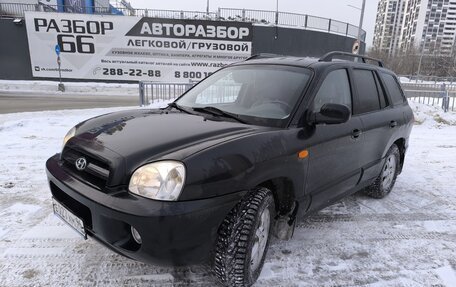 Hyundai Santa Fe Classic, 2007 год, 700 000 рублей, 4 фотография