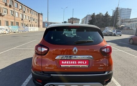 Renault Kaptur I рестайлинг, 2016 год, 1 300 000 рублей, 2 фотография