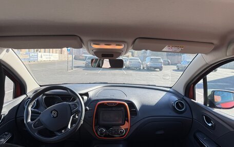 Renault Kaptur I рестайлинг, 2016 год, 1 300 000 рублей, 10 фотография