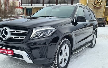 Mercedes-Benz GLS, 2016 год, 4 650 000 рублей, 8 фотография