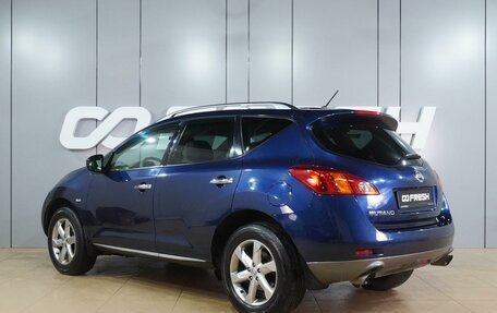 Nissan Murano, 2009 год, 1 049 000 рублей, 2 фотография
