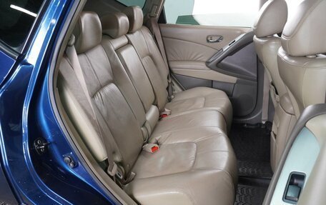 Nissan Murano, 2009 год, 1 049 000 рублей, 7 фотография