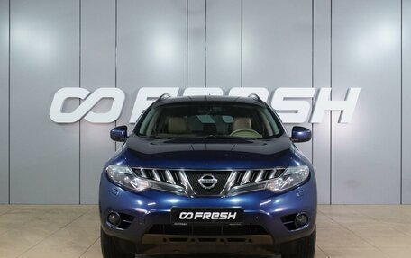 Nissan Murano, 2009 год, 1 049 000 рублей, 3 фотография