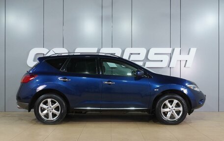 Nissan Murano, 2009 год, 1 049 000 рублей, 5 фотография