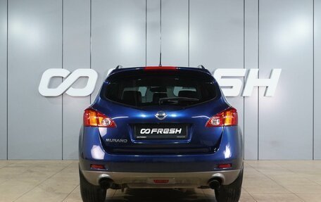 Nissan Murano, 2009 год, 1 049 000 рублей, 4 фотография