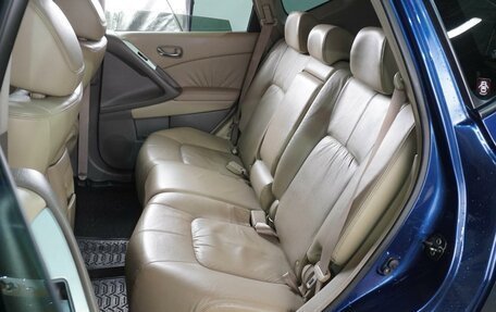 Nissan Murano, 2009 год, 1 049 000 рублей, 9 фотография