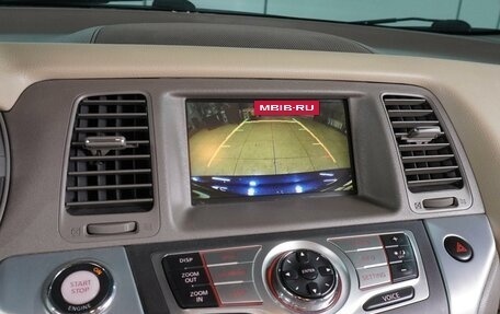 Nissan Murano, 2009 год, 1 049 000 рублей, 13 фотография