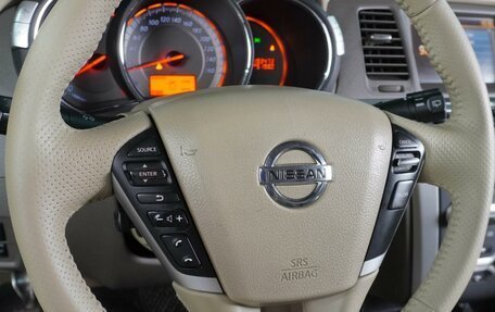 Nissan Murano, 2009 год, 1 049 000 рублей, 15 фотография