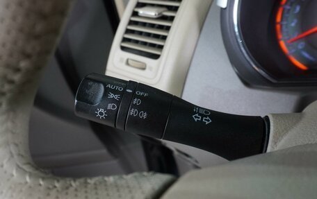 Nissan Murano, 2009 год, 1 049 000 рублей, 17 фотография