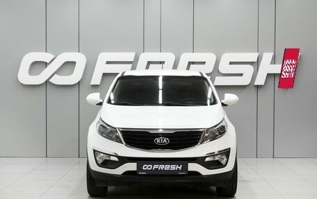 KIA Sportage III, 2015 год, 1 580 000 рублей, 3 фотография