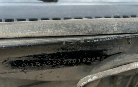 Mazda Protege, 1999 год, 299 000 рублей, 10 фотография