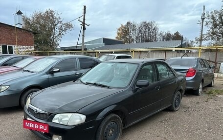 Mazda Protege, 1999 год, 299 000 рублей, 2 фотография