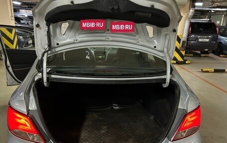 Hyundai Solaris II рестайлинг, 2015 год, 475 000 рублей, 12 фотография