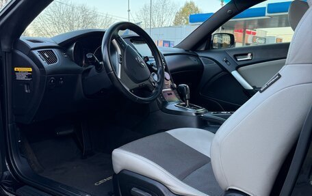 Hyundai Genesis Coupe I рестайлинг, 2013 год, 1 490 000 рублей, 9 фотография