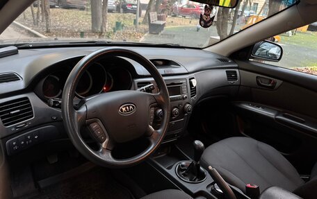 KIA Magentis II рестайлинг, 2009 год, 1 100 000 рублей, 7 фотография