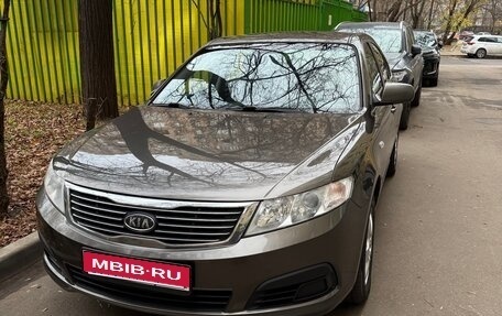 KIA Magentis II рестайлинг, 2009 год, 1 100 000 рублей, 1 фотография