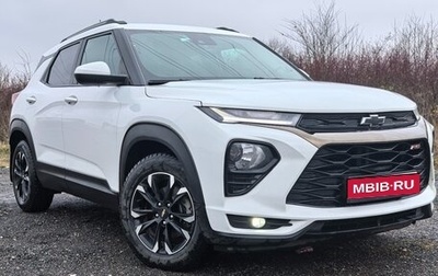 Chevrolet TrailBlazer, 2020 год, 1 970 000 рублей, 1 фотография