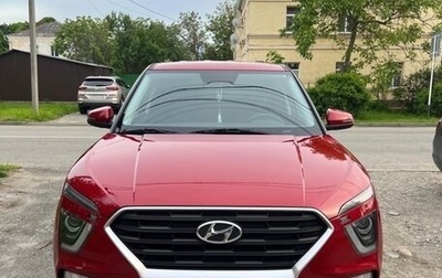 Hyundai Creta, 2021 год, 1 690 000 рублей, 1 фотография