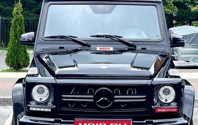 Mercedes-Benz G-Класс W463 рестайлинг _ii, 2014 год, 4 990 000 рублей, 1 фотография