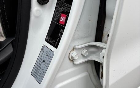 KIA Rio III рестайлинг, 2015 год, 1 200 000 рублей, 8 фотография