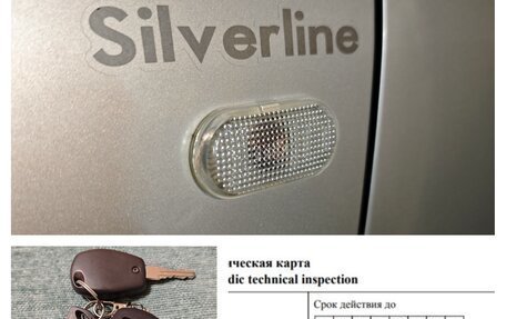 Renault Logan I, 2011 год, 550 000 рублей, 29 фотография