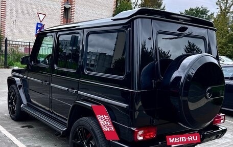 Mercedes-Benz G-Класс W463 рестайлинг _ii, 2014 год, 4 990 000 рублей, 4 фотография