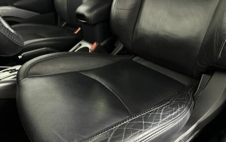 Peugeot 4007, 2012 год, 950 000 рублей, 19 фотография