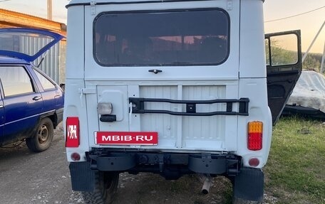 ЛуАЗ 3151, 1996 год, 400 000 рублей, 1 фотография