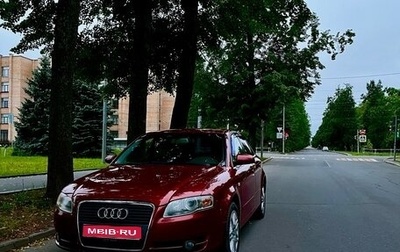 Audi A4, 2006 год, 810 000 рублей, 1 фотография