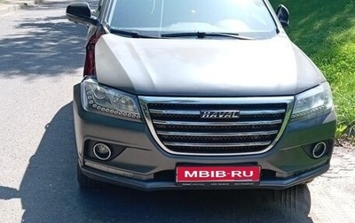 Haval H2, 2019 год, 950 000 рублей, 1 фотография