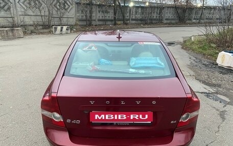 Volvo S40 II, 2004 год, 480 000 рублей, 7 фотография