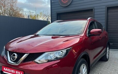 Nissan Qashqai, 2016 год, 1 950 000 рублей, 2 фотография