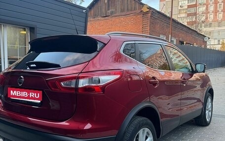 Nissan Qashqai, 2016 год, 1 950 000 рублей, 3 фотография