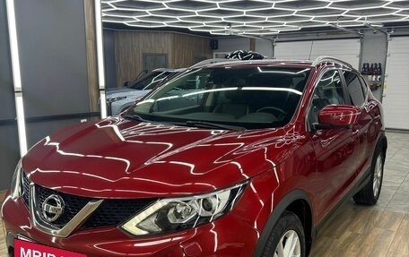 Nissan Qashqai, 2016 год, 1 950 000 рублей, 7 фотография