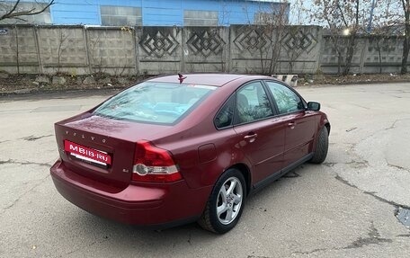Volvo S40 II, 2004 год, 480 000 рублей, 12 фотография
