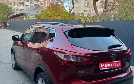 Nissan Qashqai, 2016 год, 1 950 000 рублей, 4 фотография