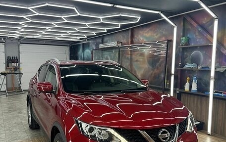 Nissan Qashqai, 2016 год, 1 950 000 рублей, 6 фотография