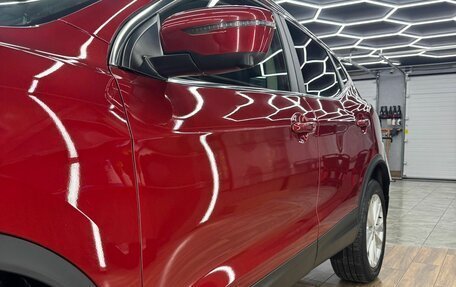 Nissan Qashqai, 2016 год, 1 950 000 рублей, 11 фотография