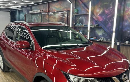 Nissan Qashqai, 2016 год, 1 950 000 рублей, 15 фотография