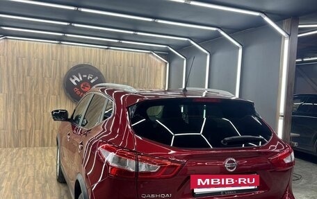 Nissan Qashqai, 2016 год, 1 950 000 рублей, 12 фотография