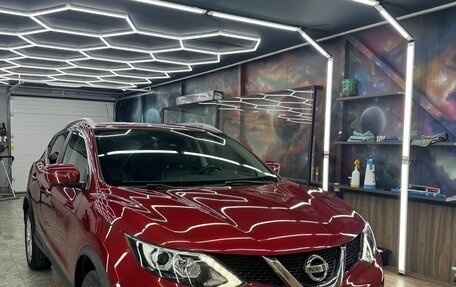 Nissan Qashqai, 2016 год, 1 950 000 рублей, 10 фотография